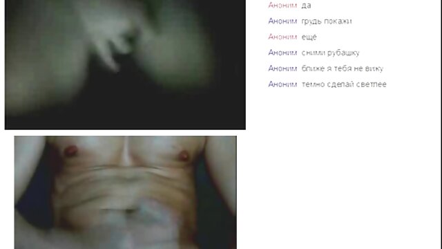 Blond beaux seins free french porn film