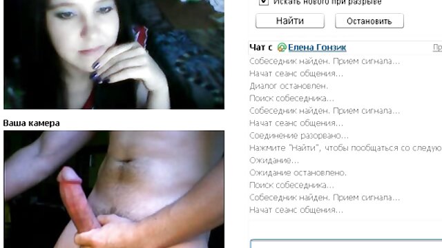 Femme sucer énorme film porno français film porno français bbc elle aime cocu mari